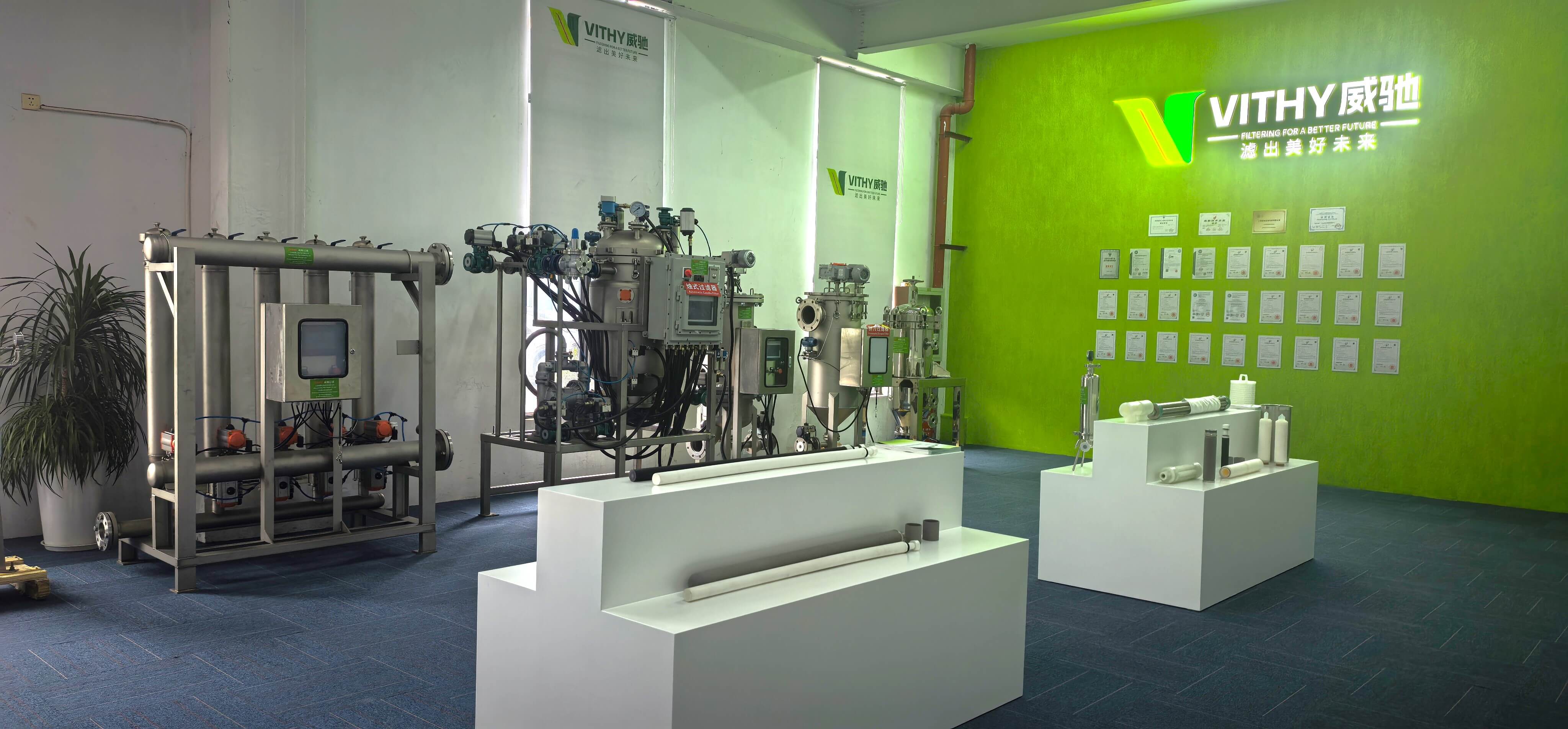 VITHY Showroom