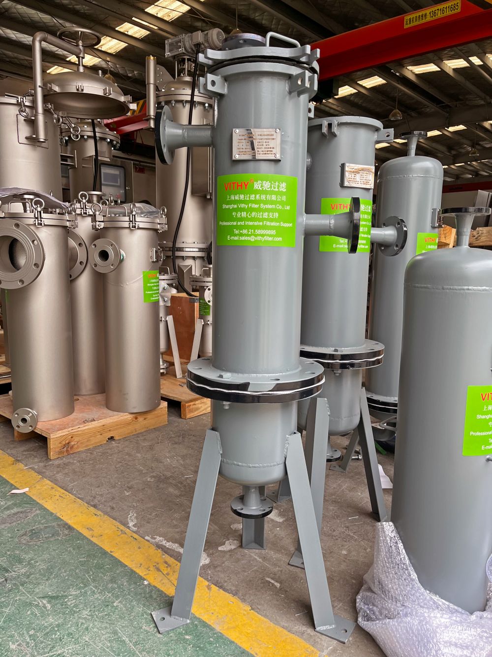 VITHY Einzelbeutelfilter (1)