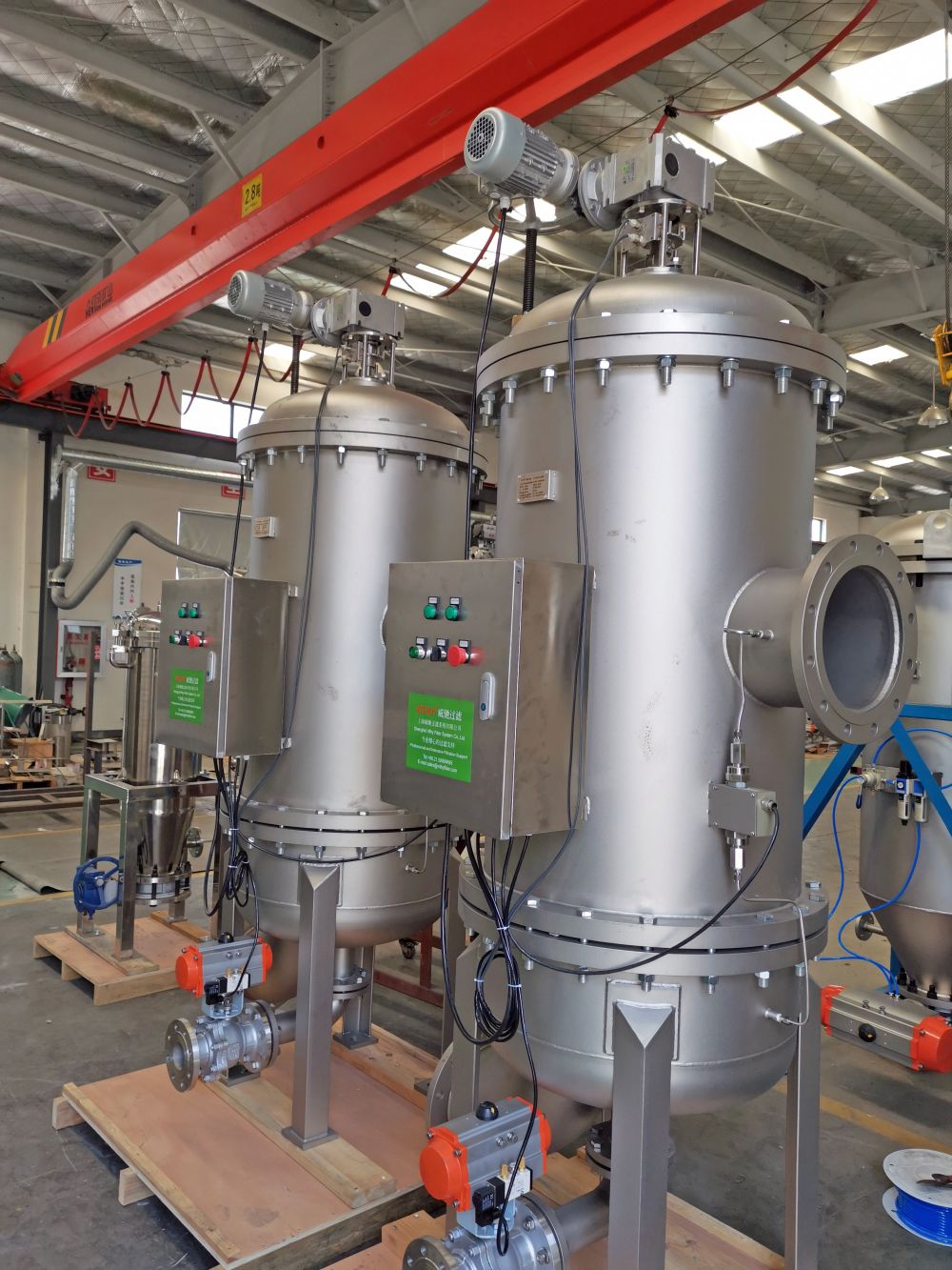 VSRF Automatischer Back-Flushing-Netzfilter (3)